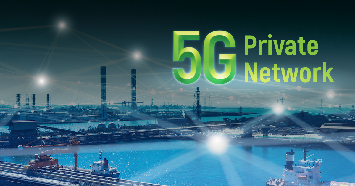 5G Private Network