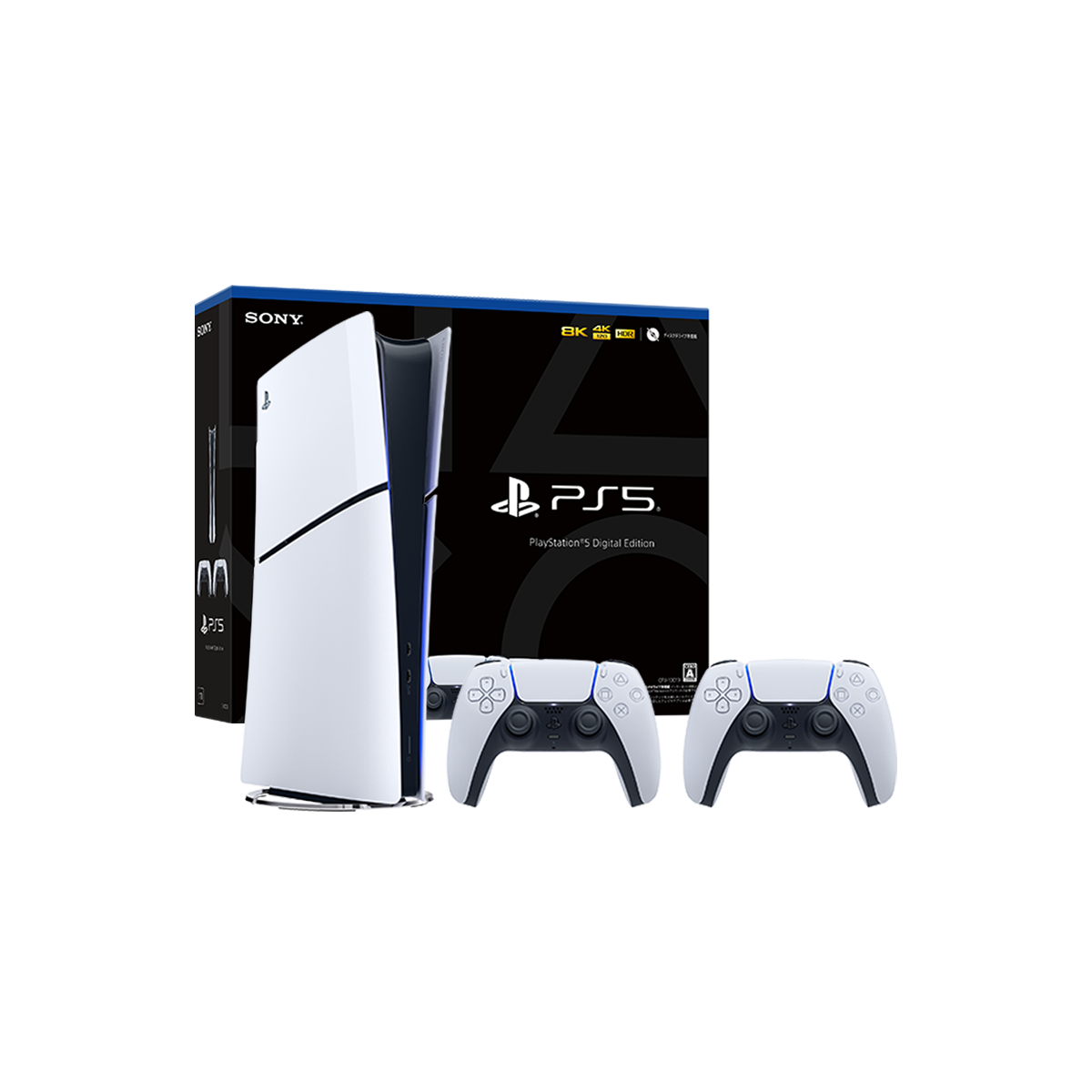 SONY PlayStation5 Slim Digital Edition Bundle 2 DualSense