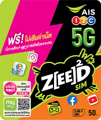 ZEED SIM : ซิมของคนวัยทีน ดู Youtube ฟรี! เล่นเกม ฟรี! โซเชียล ฟรี!