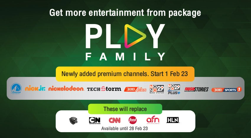 ศักราชใหม่ กับช่องใหม่ และความบันเทิงมากยิ่งขึ้น PLAY FAMILY