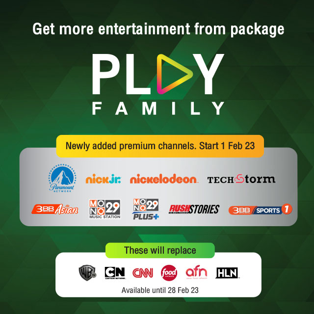 ศักราชใหม่ กับช่องใหม่ และความบันเทิงมากยิ่งขึ้น PLAY FAMILY