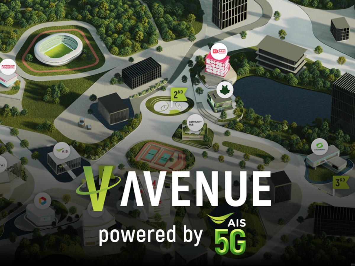 ท่องโลก Metaverse สุดล้ำ กับ AIS 5G