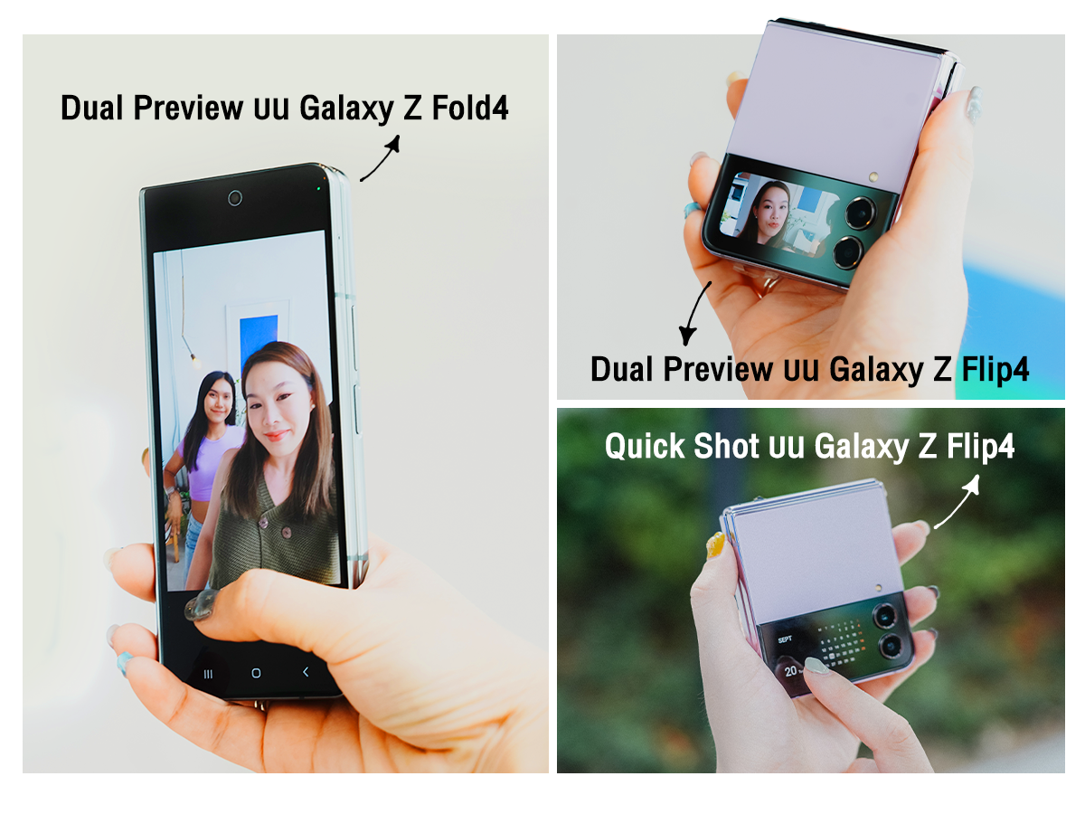 ทำไมต้องช้อป Galaxy Z Series ใหม่ ที่ AIS