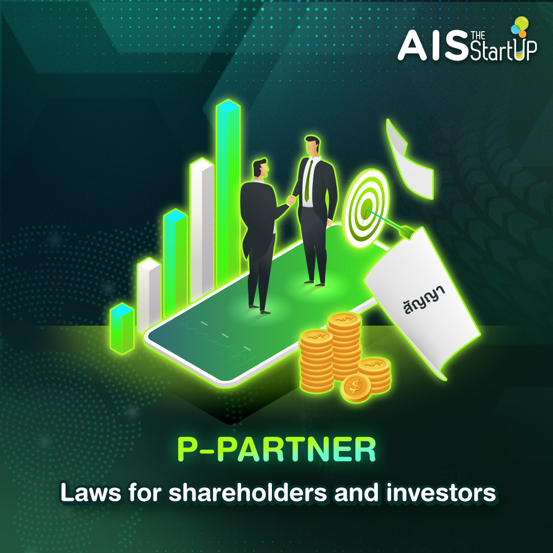 P-PARTNER Laws - Startup Thailand