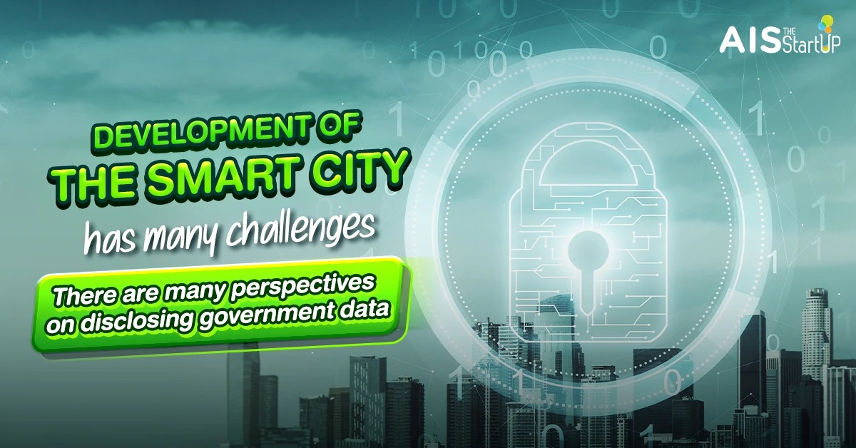 Development of the Smart City has many challenges There are many perspectives on disclosing government data