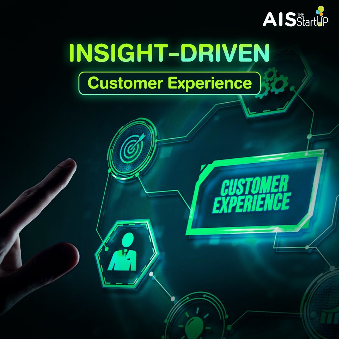 Insight-Driven Customer Experience